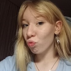 Кристя