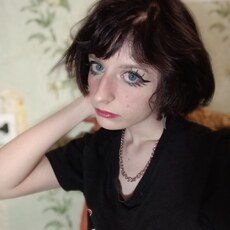 Сеня