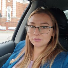 Тамара