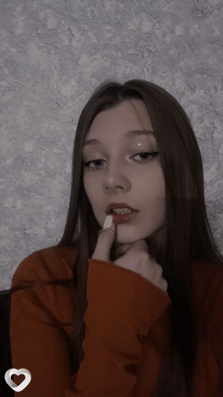Диана