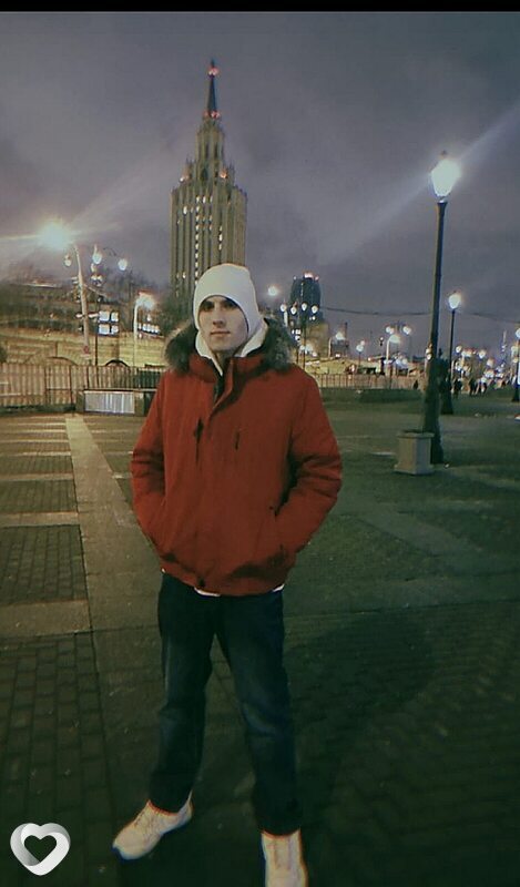 Кир