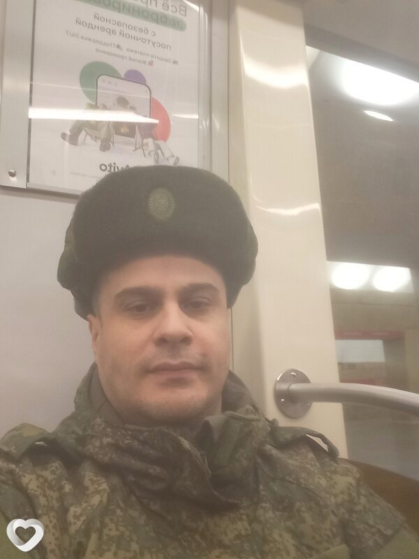 Павел