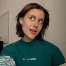 Катя