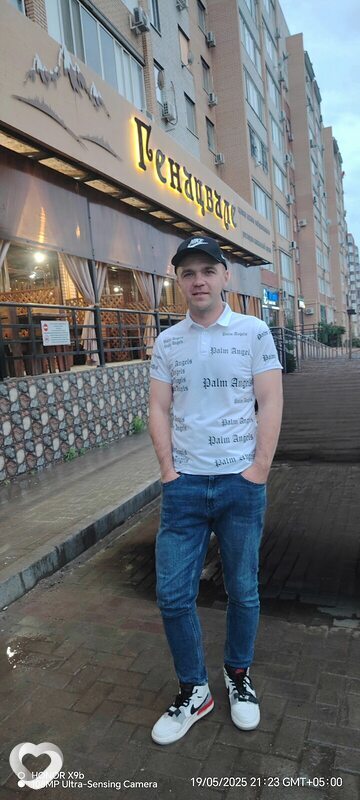 Платоша