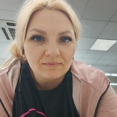 Наташа