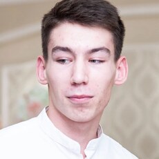 Сергей