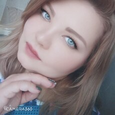 Валерия