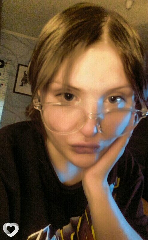 Уля