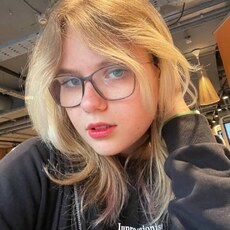 Нина