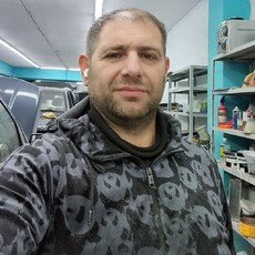 Эдуард