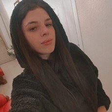 Эвелина