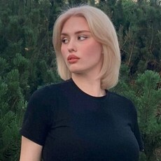 Валерия