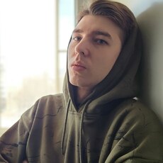 Гена
