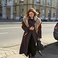 Тамара
