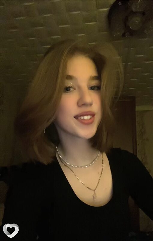 Женя