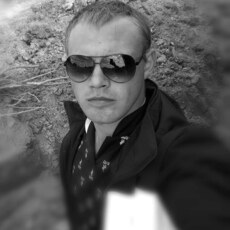 Гена