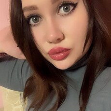 Оксана