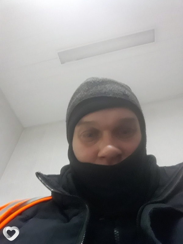 Слава
