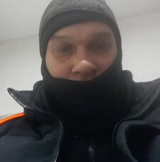 Слава