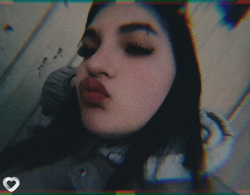 Есения