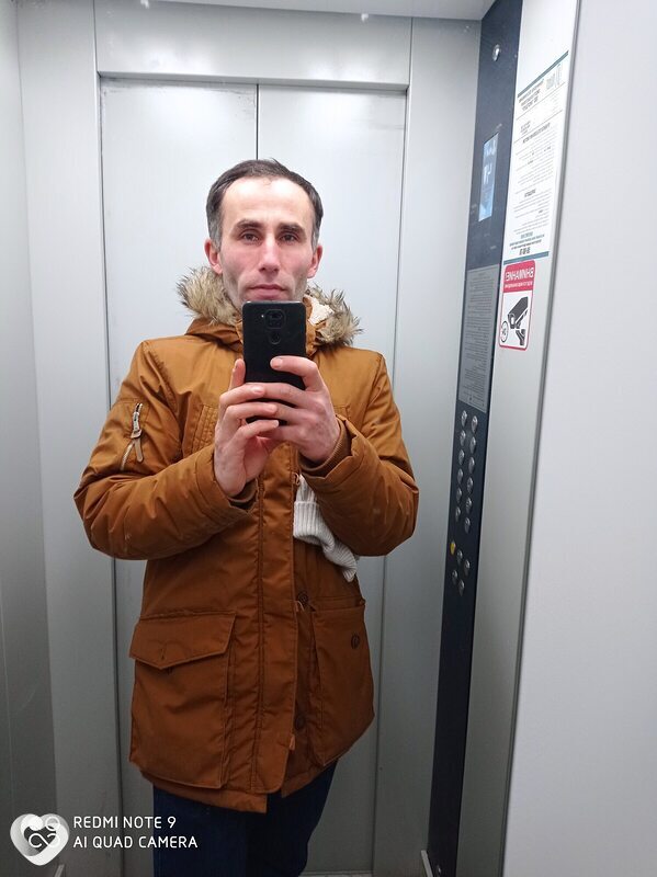 Лаврик