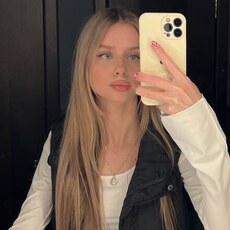 Уля