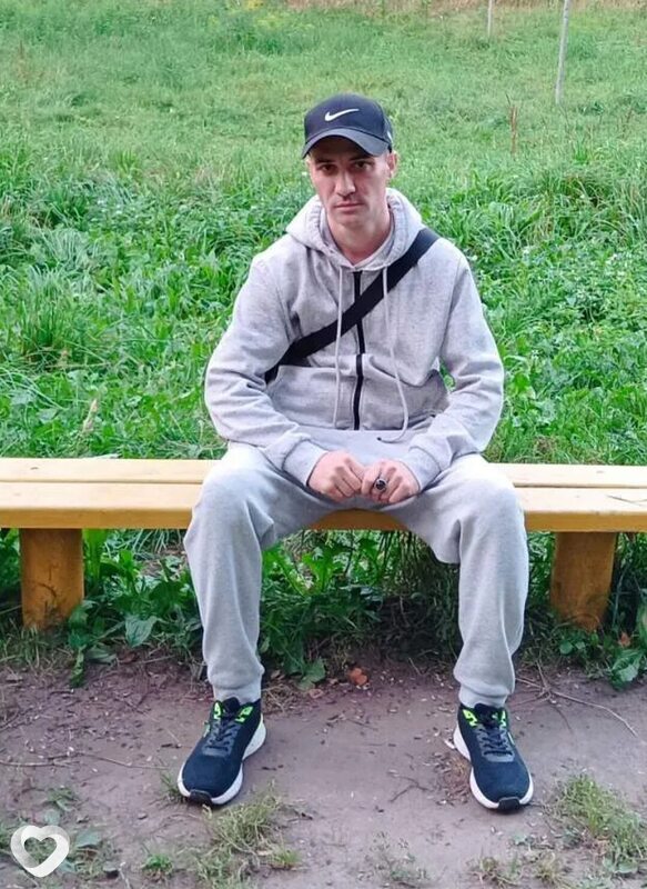Ден