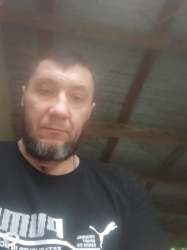 Женя