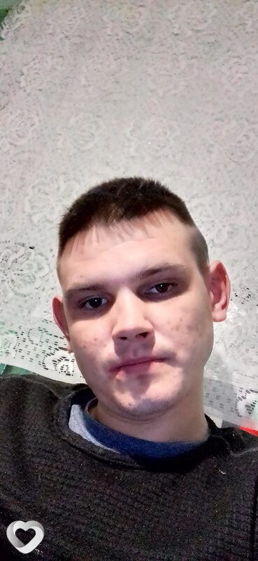 Гаврик