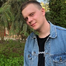 Эдуард