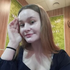 Ника
