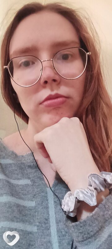Антонина