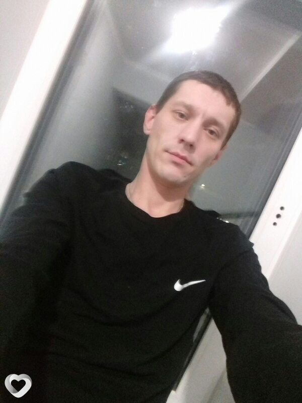 Гоша