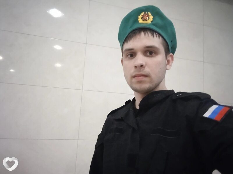 Тим