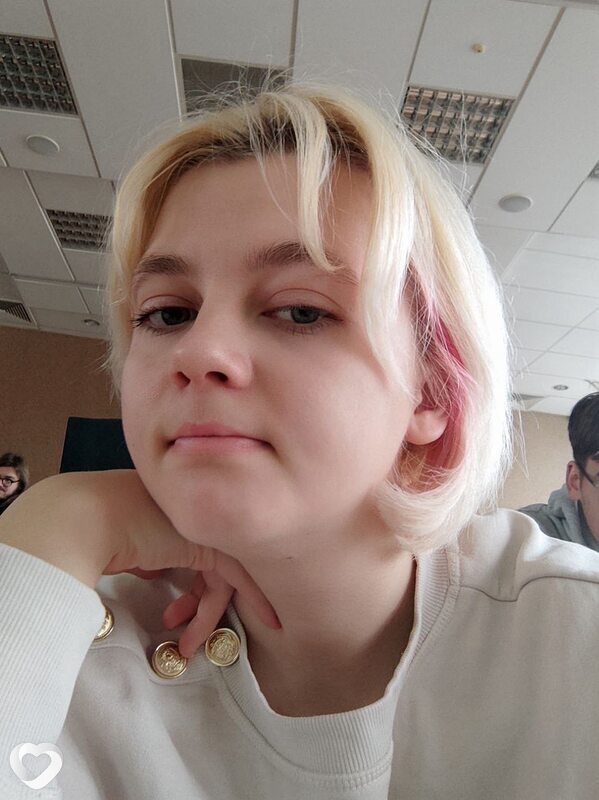 Карина