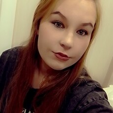 Алина