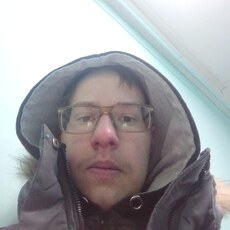 Демьян