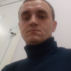 Гена
