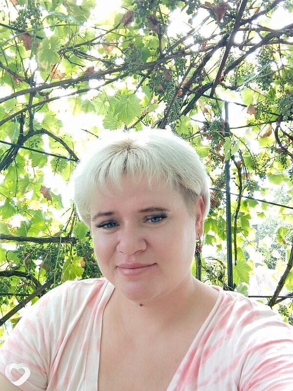Полина