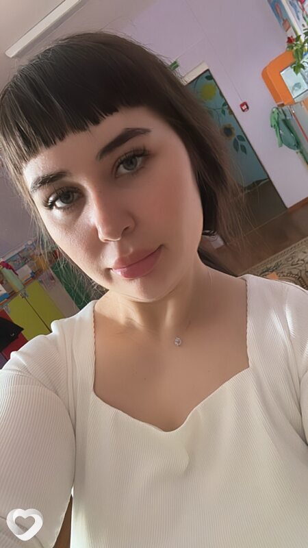 Элина
