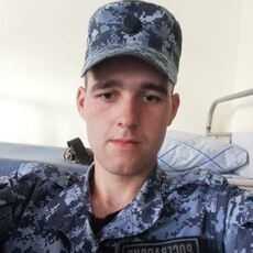 Эрик