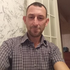 Демид