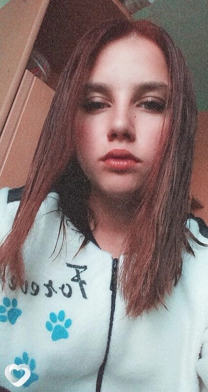 Кристина