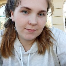 Лена