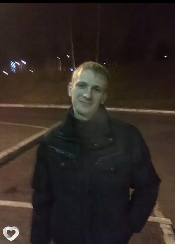 Гена
