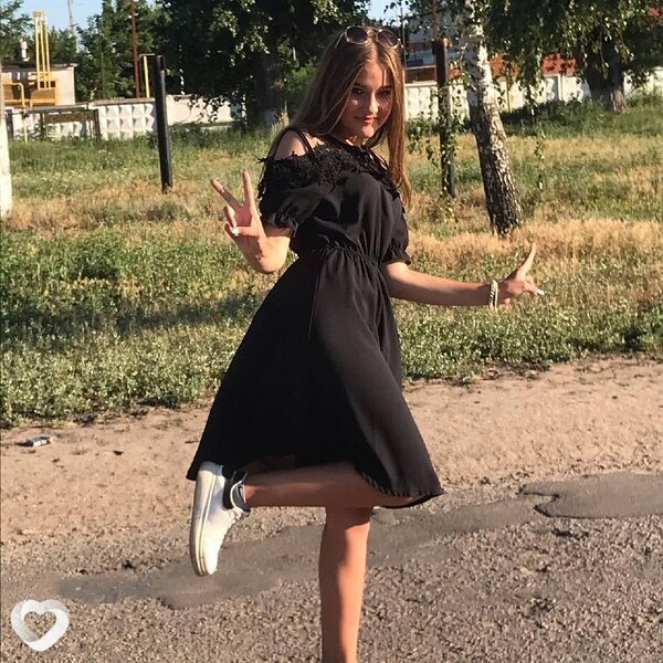 Юлиана