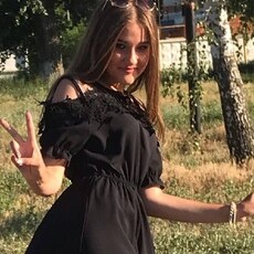 Юлиана