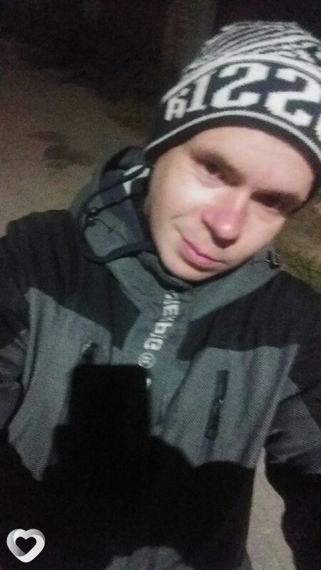 Артурик
