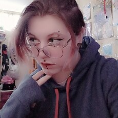 Поля