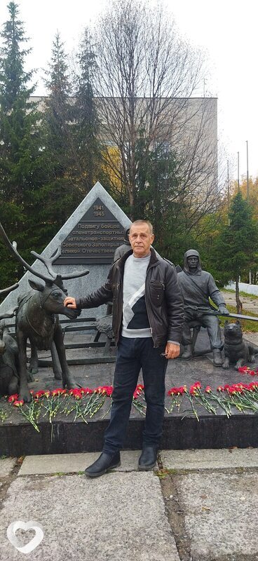Серёга
